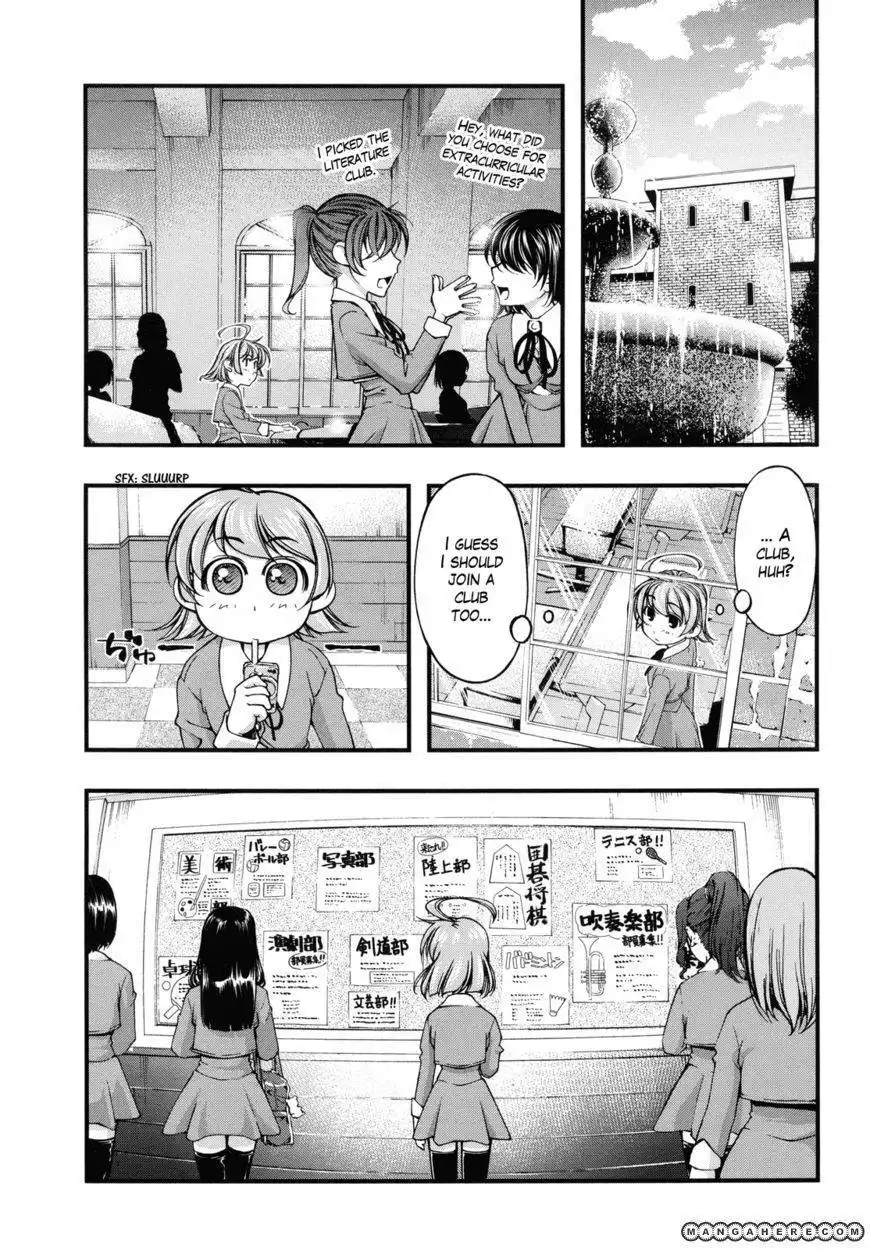 Itadaki! (FUMIZUKI Kou) Chapter 1 6